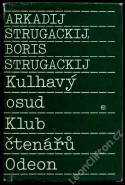Obálka